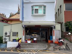 -阿兴生鱼片(大光路店)