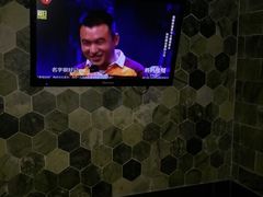 -纽斯桑拿会所(天山店)