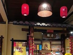 -富正毅三下锅·湘西韵味(天门山索道店)