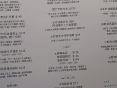 -NOC(西营盘店)