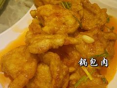 -镜泊湖酒家(兴华街金鼎店)