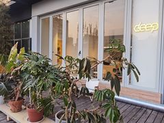 -DEEP COFFEE(瑞光烘焙工厂店)