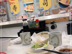 -元气寿司(金光华店)