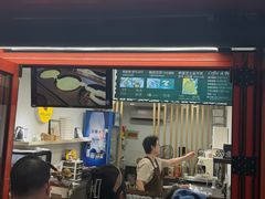 -莫朗核桃饼(虹泉路店)