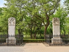 -元大都城垣遗址公园
