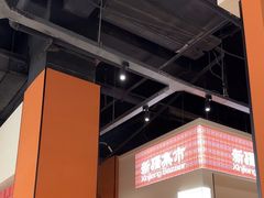 -楼兰新疆菜(江宁万达店)