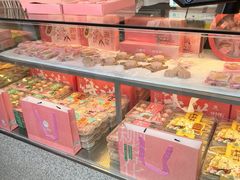 -矮子馅饼(大成路店)