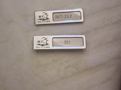 -水墨澜渟足道·SPA·传统(四望亭东关街店)