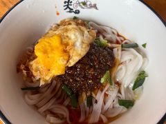 杂酱拌粉-老长沙原汁原味粉馆(韭菜园店)