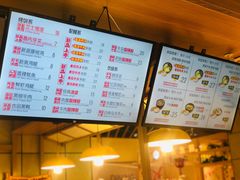 -吉品合酥脆烤饼(嘉里城店)
