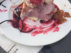 -哈根达斯(滨江店)