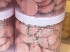 -好利来(桃源店)