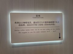 -瑞幸咖啡(龙湖北城天街北馆店)