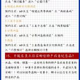 蜈支洲岛：国内的马尔代夫，三色渐变大海