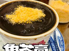 -陳仔(北京路店)