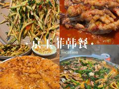 -京玉菲饭店(李村店)