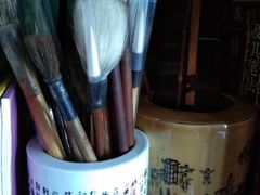 -汉翔书法丨书法·美术·硬笔·国画(望京校区)