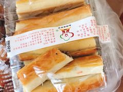 -生活林(河北路店)