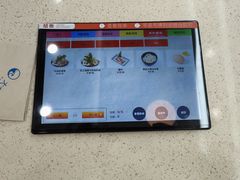 -大力喜速递寿司(世纪金源店)