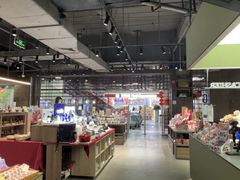 -扶光书店(中环店)