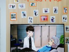 -德标艾诺口腔(敦化路店)