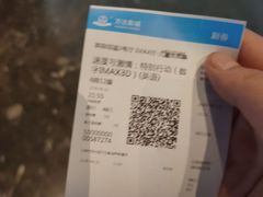 -万达影城(西铁营万达广场IMAX店)