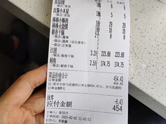 -棒棒鱼活鱼火锅(防洪渠店)