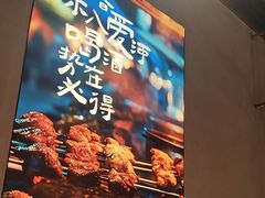 -街角等你.大连海鲜烧烤.经典铁板海鲜串(西安路店)