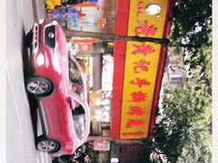 -老黄记手撕烤兔(玉林街店)