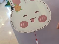 -天虹购物中心(石路店)