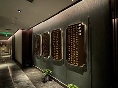 -和子足浴SPA会馆(东方之门店)