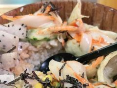 -Poke lemon海鲜波奇饭·柠檬茶(金碧开放小区店)