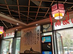 大堂-唐门江湖菜(龙石路店)