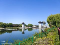 -西安汉城湖景区