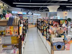 -全心全意动物诊疗中心医院(北苑店)