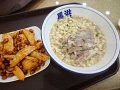 -清真·马洪小炒泡馍馆(钟楼回民街店)