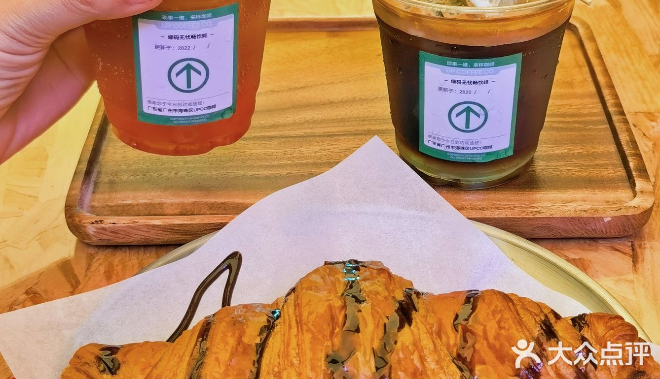 海珠小众咖啡厅|天台上的浪漫魔法