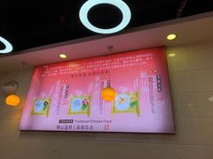 -味先肠粉(珠光路店)
