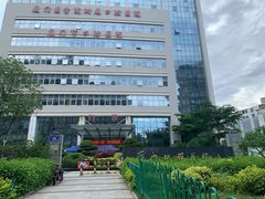 -厦门医学院附属口腔医院(蔡塘院区)