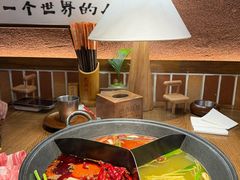 -巴卤社老火锅(财富店)