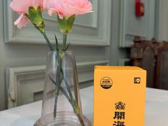 -开海·红岛海鲜虾水饺(石老人店)