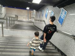 -诚毅广场(地铁站)