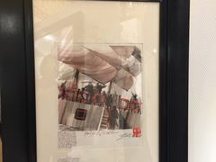 -北京饭店