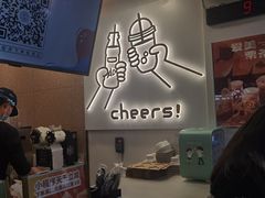 -娃哈哈·奶茶(武林店)