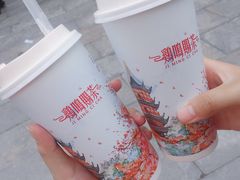 -鸡鸣赐茶(鸡鸣寺路店)