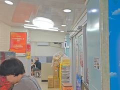 -来之顺海鲜菜馆·青岛菜·始于1993(栈桥店)