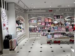 -三丽鸥 Sanrio Gift Gate(汉光百货店)