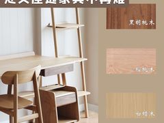 -研筑国际设计事务所(总店)