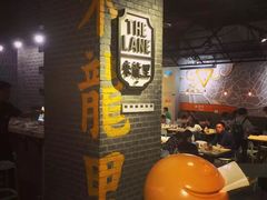 -来龙里 精致 东南亚餐室(万象城店)