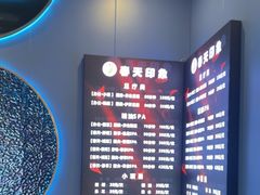 -立里春天印象·影院足疗轻养SPA(二十四城店)
